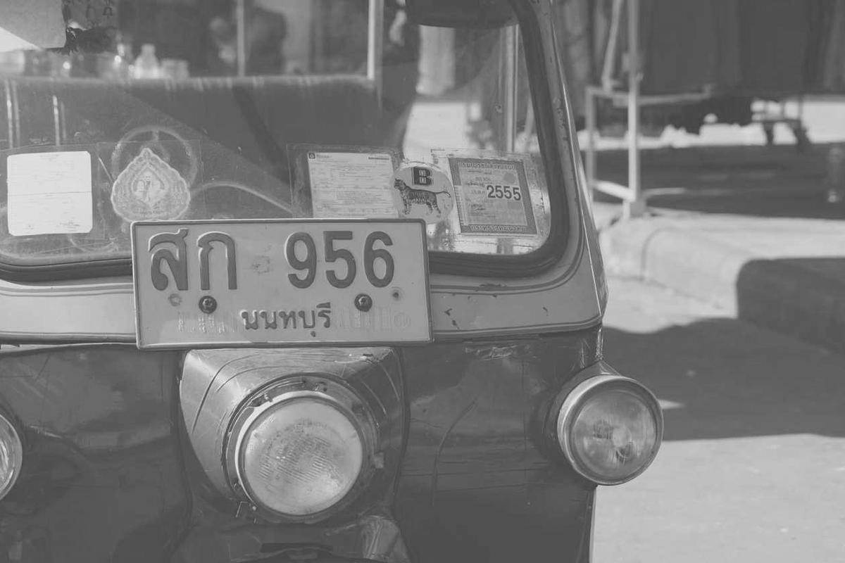 Light and stage representing performance and radiance